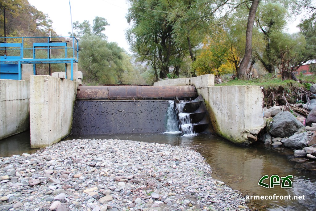 Մարցիգետ-1 ՓՀԷԿ