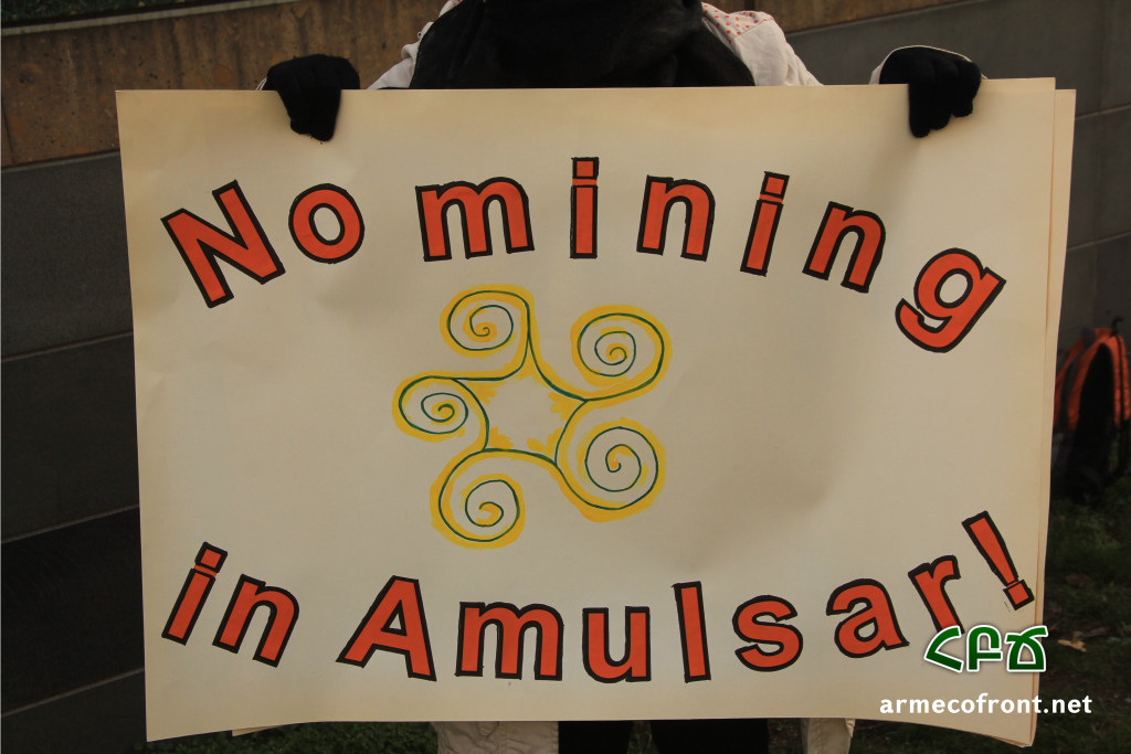 No mining