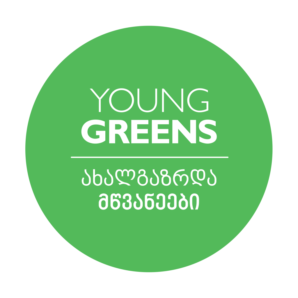 younggreens_logo